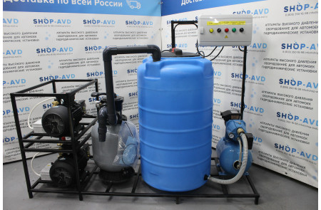 АРОС-2 Pro Max