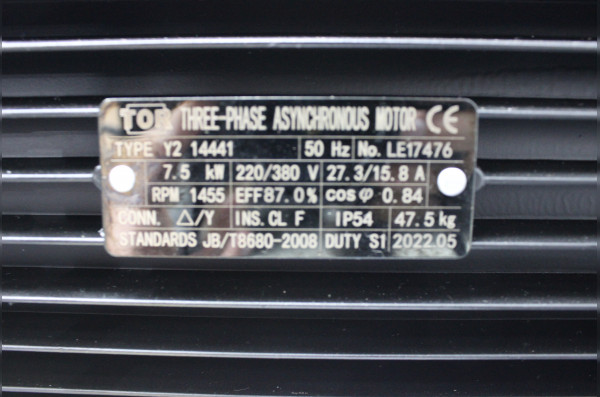 АВД Тритон B 20/200 BP 7.5 T (с гидрокомпенсатором)