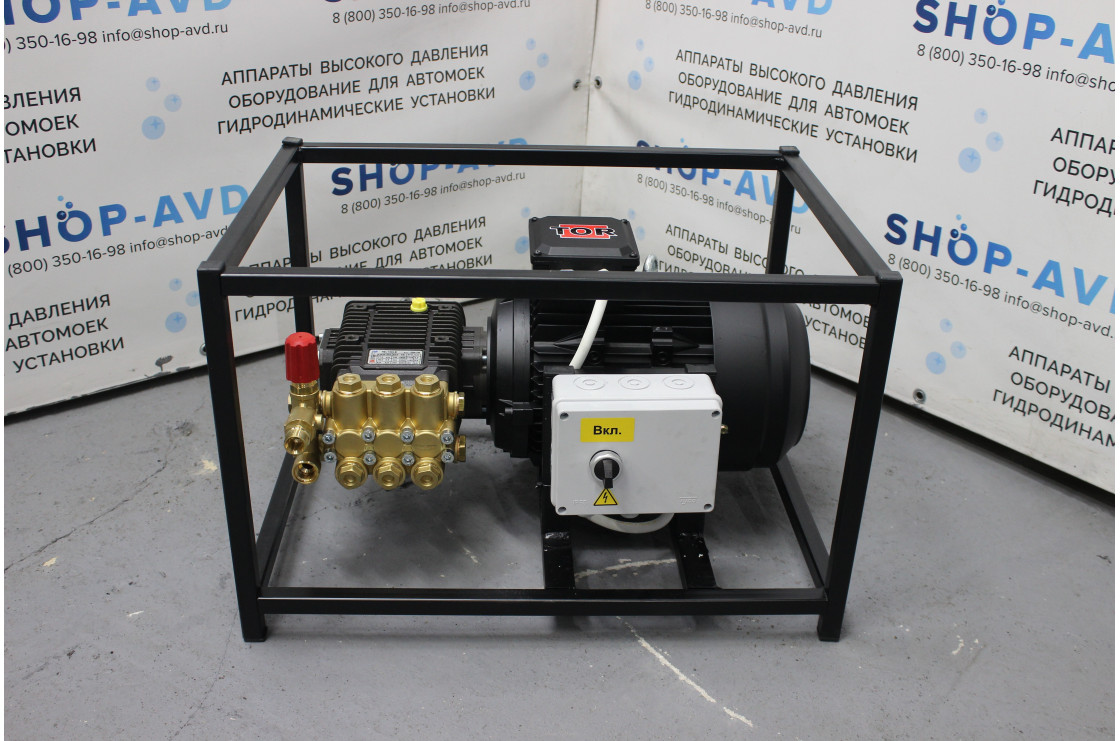 АВД Тритон B 15/200 BP 5.5 T