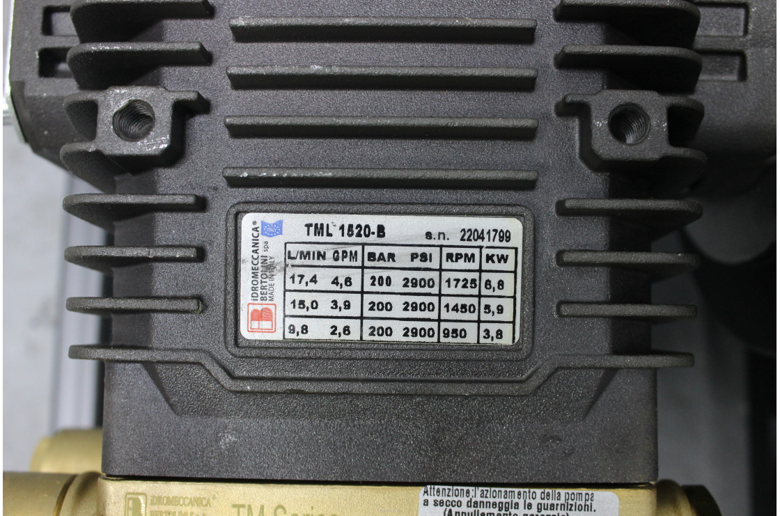 АВД Тритон B 15/200 BP 5.5 T