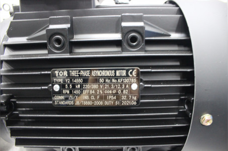 Моноблок Тритон T 15/200 BP 5.5 T