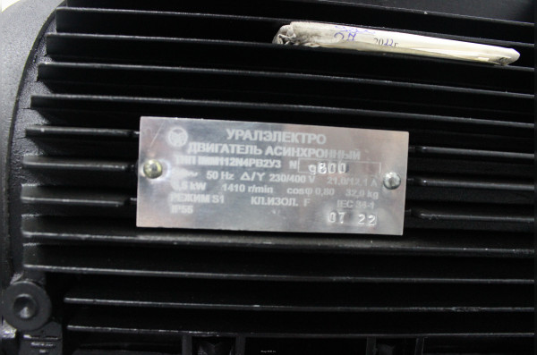 АВД Тритон AR 15/200 TS 5.5 R (На тележке с барабаном)