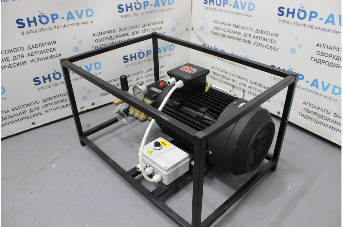 АВД Тритон T 15/250 BP 7.5 T