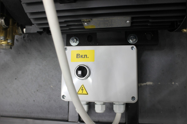 АВД Тритон T 15/250 BP 7.5 T