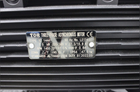 АВД Тритон T 15/250 BP 7.5 T