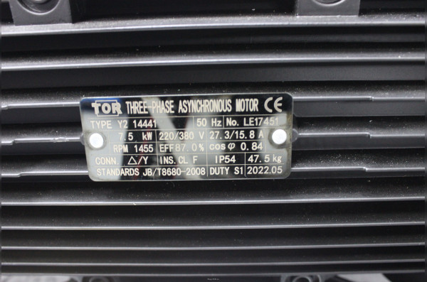 АВД Тритон T 15/250 BP 7.5 T