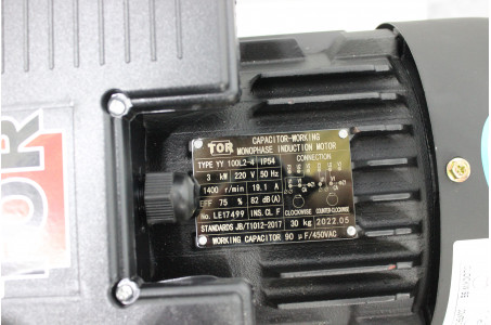 Электродвигатель TOR 3 кВт. 1400 об/мин.