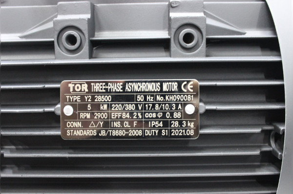 Моноблок Тритон IP 13/180 BP 5 T