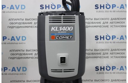 Минимойка бытовая Comet KL 1400 Classic