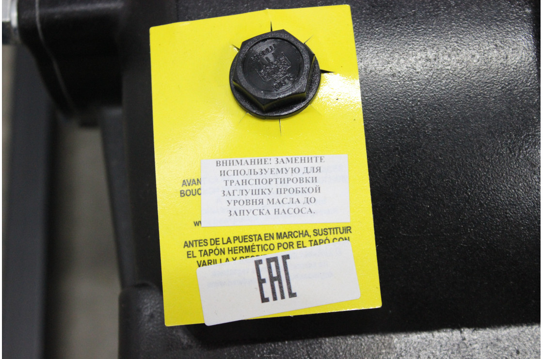 АВД Тритон H 15/200 BP 5.5 T