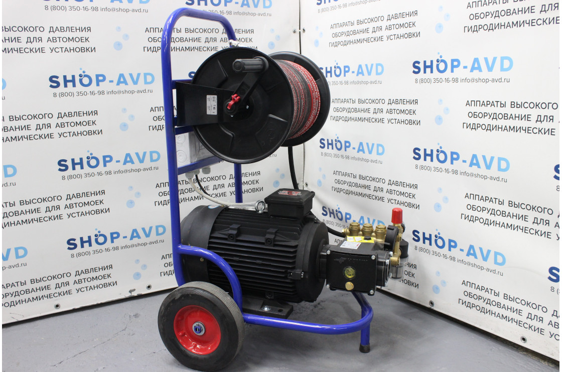 АВД Тритон H 21/200 TS 7.5 T (на тележке с барабаном)