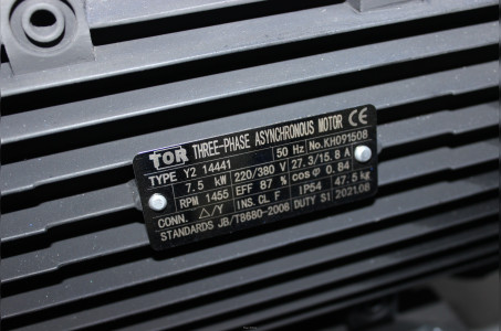 АВД Тритон H 21/200 TS 7.5 T (на тележке с барабаном)