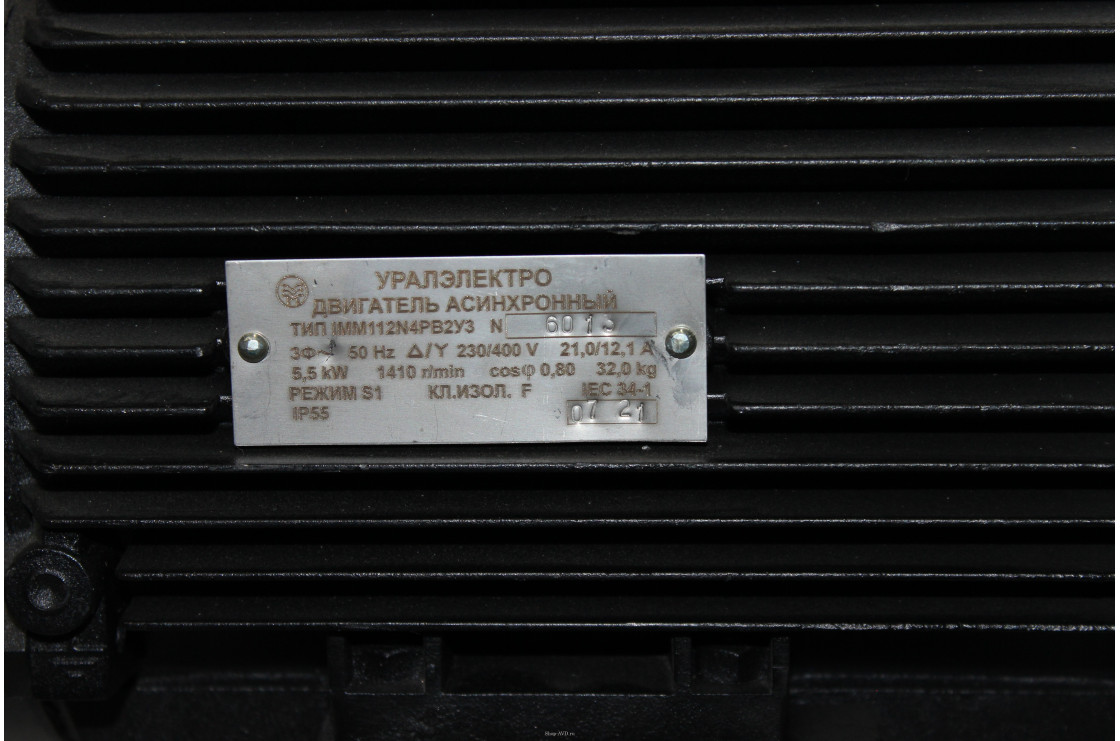 Уралэлектро двигатель IMM 112 5,5 кВт