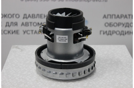 Турбина Ametek  (1300W)