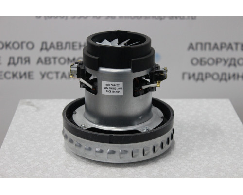 Турбина Ametek  (1300W)