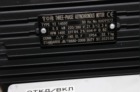 АВД Тритон T 15/200 BP 5.5 T