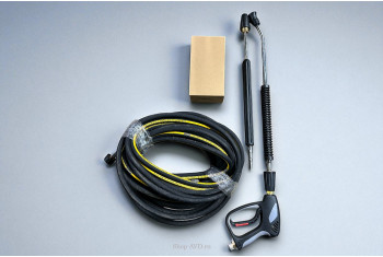 Набор для АВД: шланг 15 м + пистолет + турбофреза