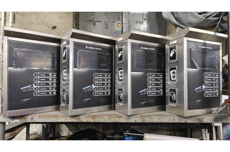 Комплект для СамоМойки Стандарт+ (5 функции)