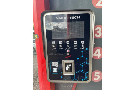 Терминалы для мойки самообслуживания