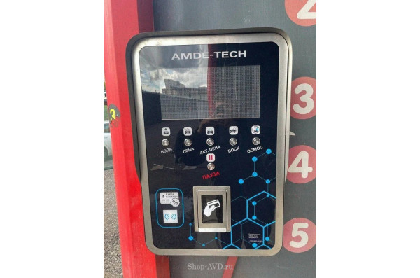 Терминалы для мойки самообслуживания