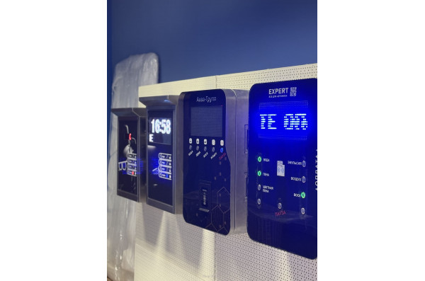 Терминалы для мойки самообслуживания