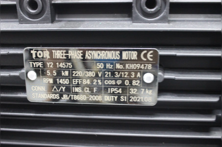 АВД Тритон M 14/200 TS 5.5 T