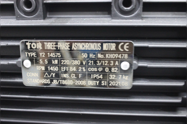 АВД Тритон M 14/200 TS 5.5 T