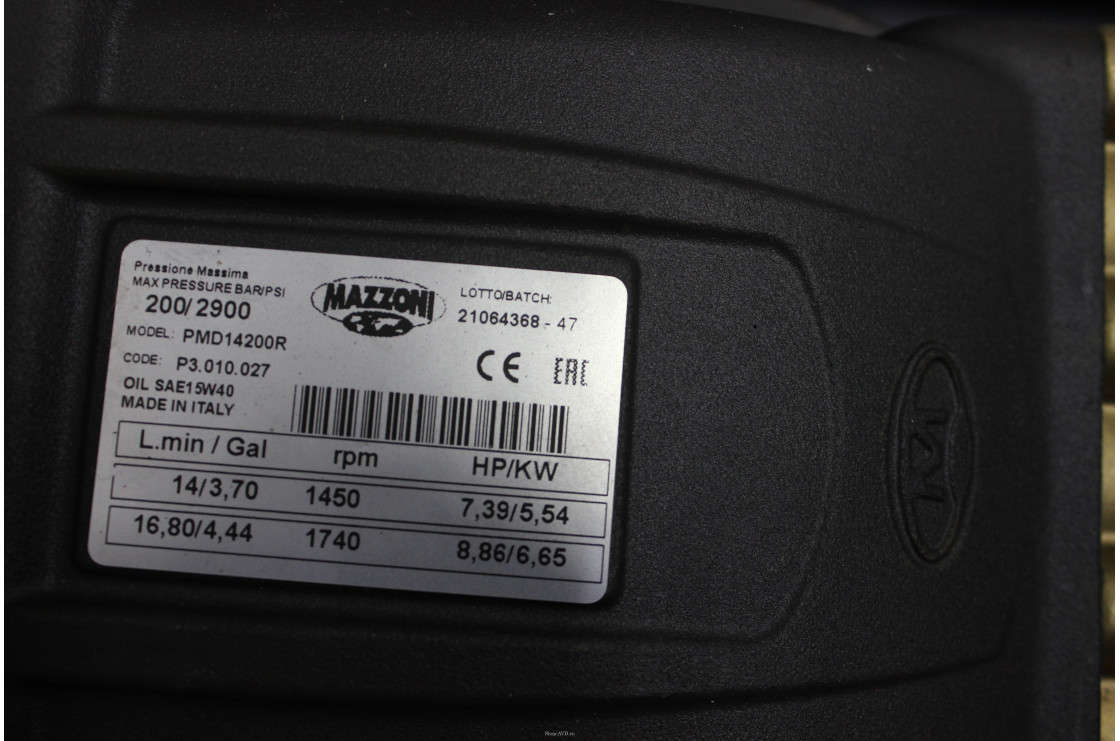 АВД Тритон M 14/200 TS 5.5 T