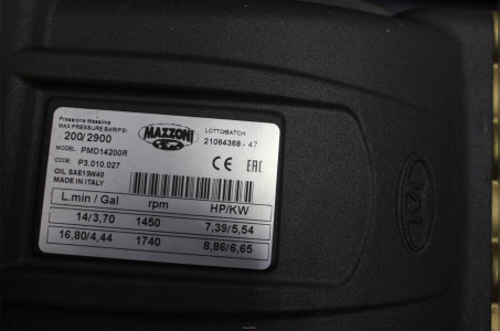 АВД Тритон M 14/200 TS 5.5 T