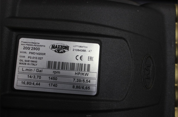 АВД Тритон M 14/200 TS 5.5 T