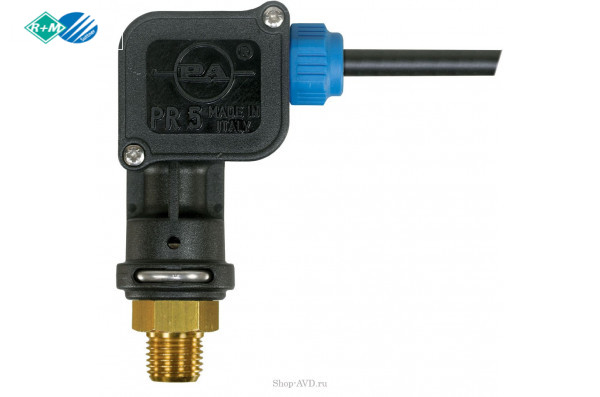 Выключатель давления с кабелем 950mm, 40bar