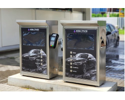 Комплект для Мойки Самообслуживания (5 функции)