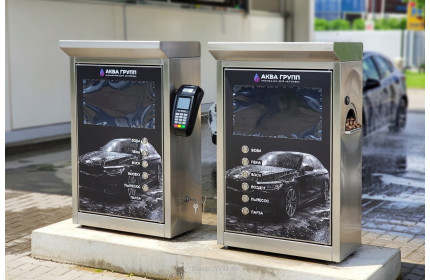 Комплект для Мойки Самообслуживания (5 функции)