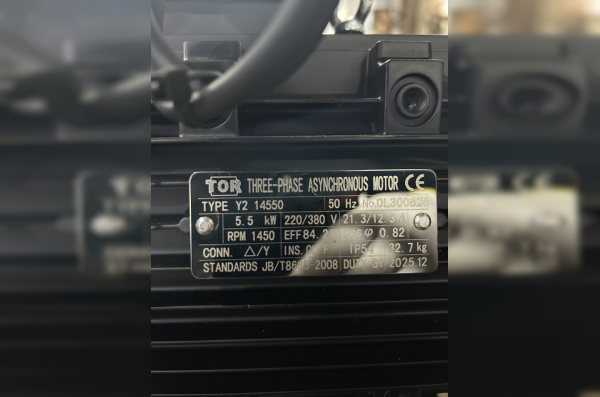 АВД Тритон AR 15/200 TS 5.5 T (на тележке с электрикой и теплозащитой)