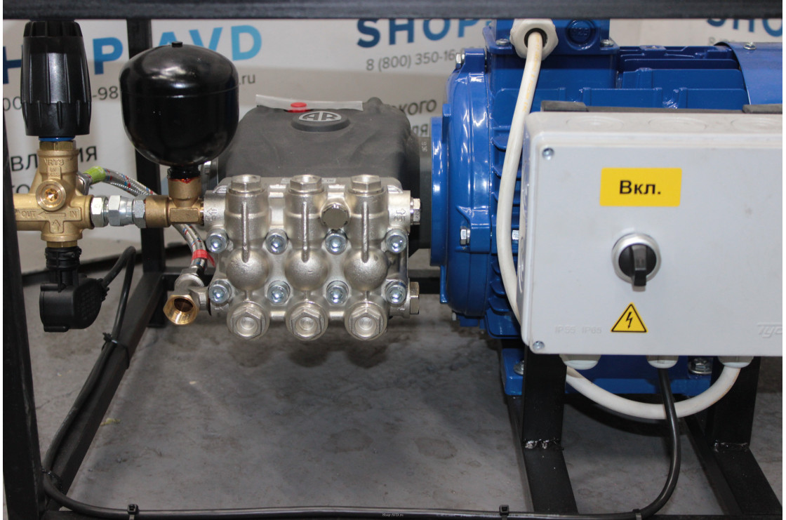 АВД Тритон AR 15/280 TS 9 N