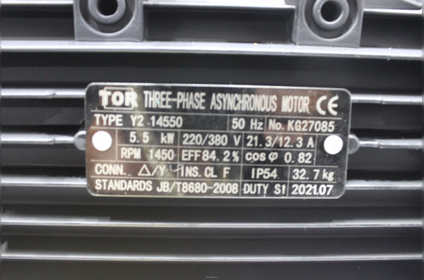 АВД Тритон C 15/200 BP 5.5 T