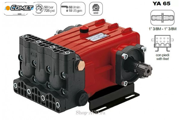 Насос трехплунжерный Comet серия YA 65 (55 л/мин. 50 бар)