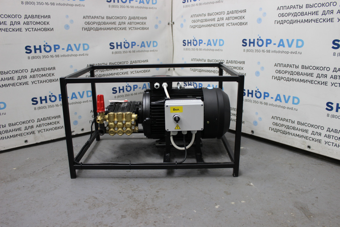 АВД ТРИТОН UDOR 21/20 S TS T 7.5