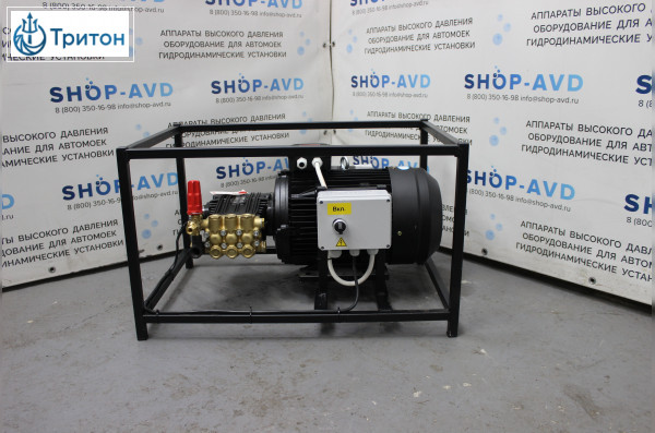 АВД ТРИТОН UDOR 21/20 S TS T 7.5