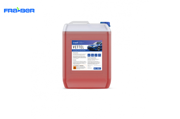 VETTEL, 20л/23,5кг