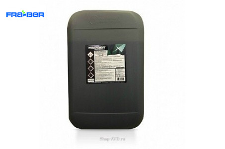 S.CAR CLEANER BLU TOP