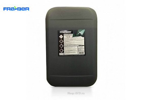 S.CAR CLEANER BLU TOP