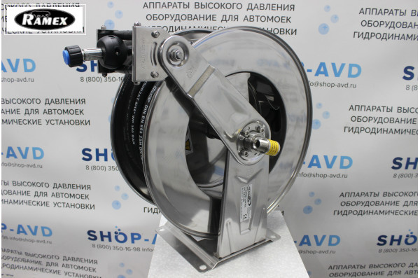 Ramex Барабан из нержавеющей стали с инерционным механизмом AV HR-1100