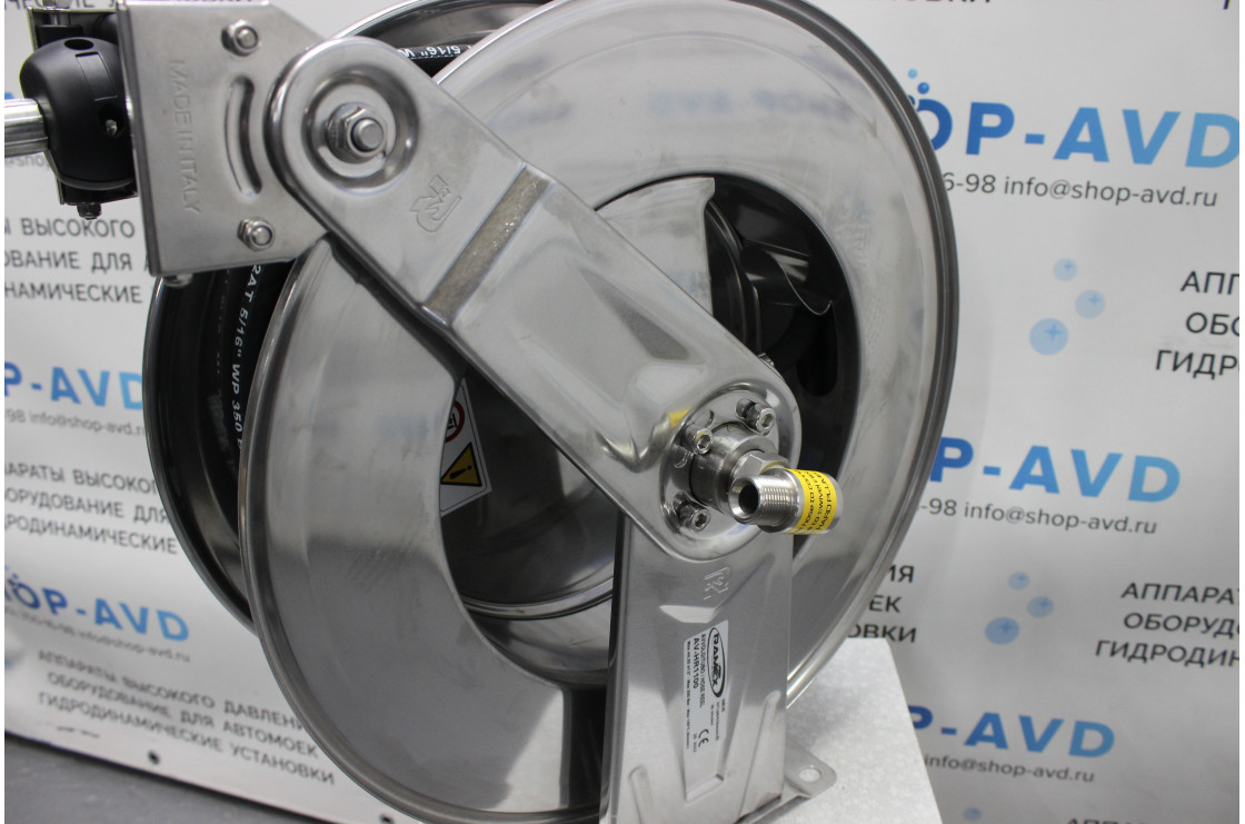 Ramex Барабан из нержавеющей стали с инерционным механизмом AV HR-1100