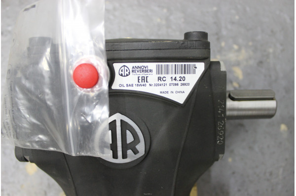 Annovi Reverberi RС 14.20