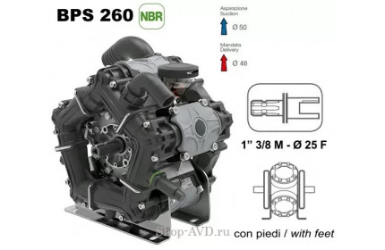 Насос мембранный Comet® серия ВPS260 NBR40 (249 л/мин; 20 бар); ВОМ 1"3/8 - вал d25 внутрен./шпонка