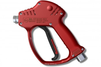 Курок распылительный RL 57, нерж. сталь, 550 бар