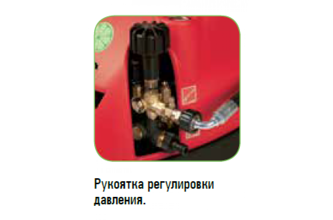 PORTOTECNICA NEW ELITE-C 1813P T С ПЕНОКОМПЛЕКТОМ В СБОРЕ