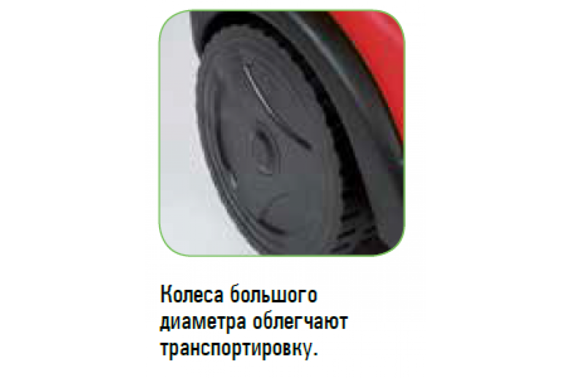 PORTOTECNICA NEW ELITE-C 1813P T С ПЕНОКОМПЛЕКТОМ В СБОРЕ