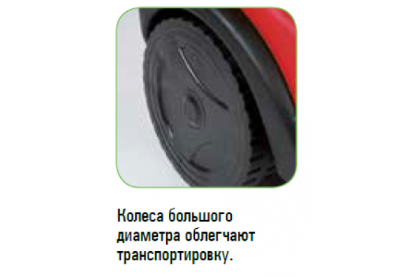 PORTOTECNICA NEW ELITE-C 1813P T С ПЕНОКОМПЛЕКТОМ В СБОРЕ